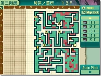 世界樹５１４-１ - コピー